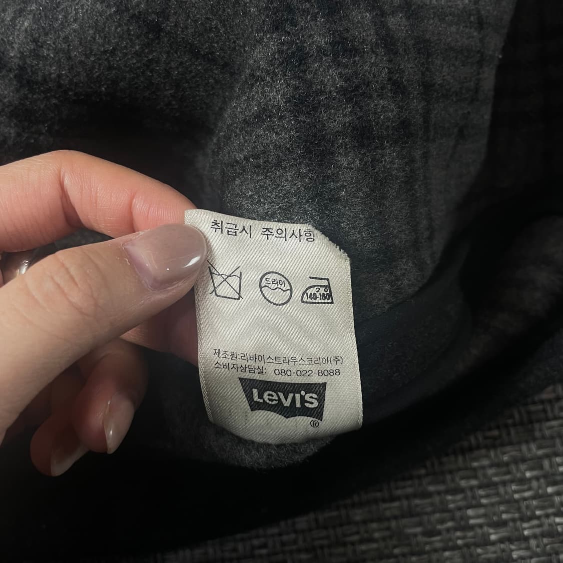 리바이스 레드탭 차콜블랙 투포켓 울 코트 자켓 95 상품이미지6