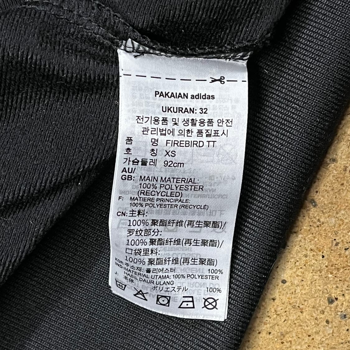 [정품/XS] 아디다스 삼선 트랙탑 져지 블랙 b8 상품이미지6