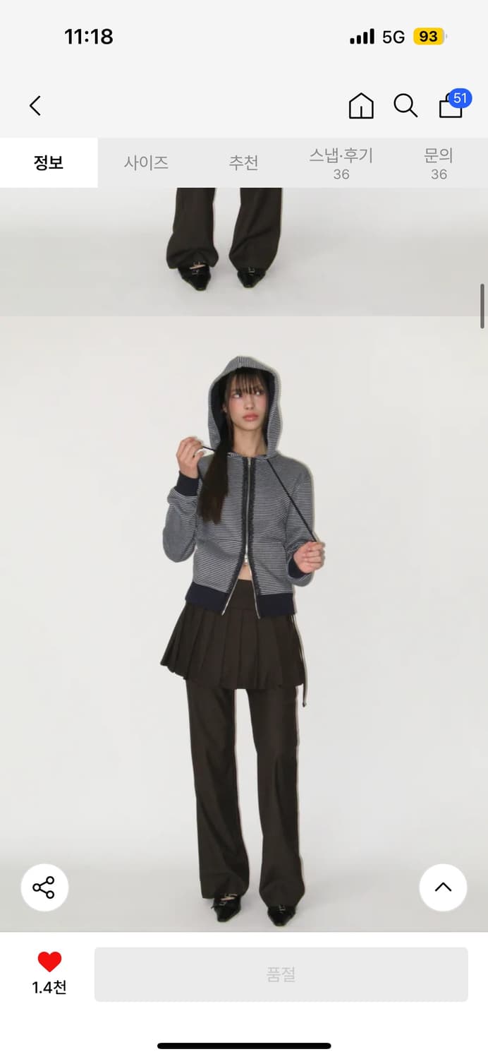 썬번프로젝트 스트라이프 후드집업 블루 상품이미지2