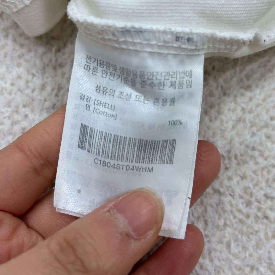 M 커버낫 빅로고 반팔 티셔츠 0319E 상품이미지4