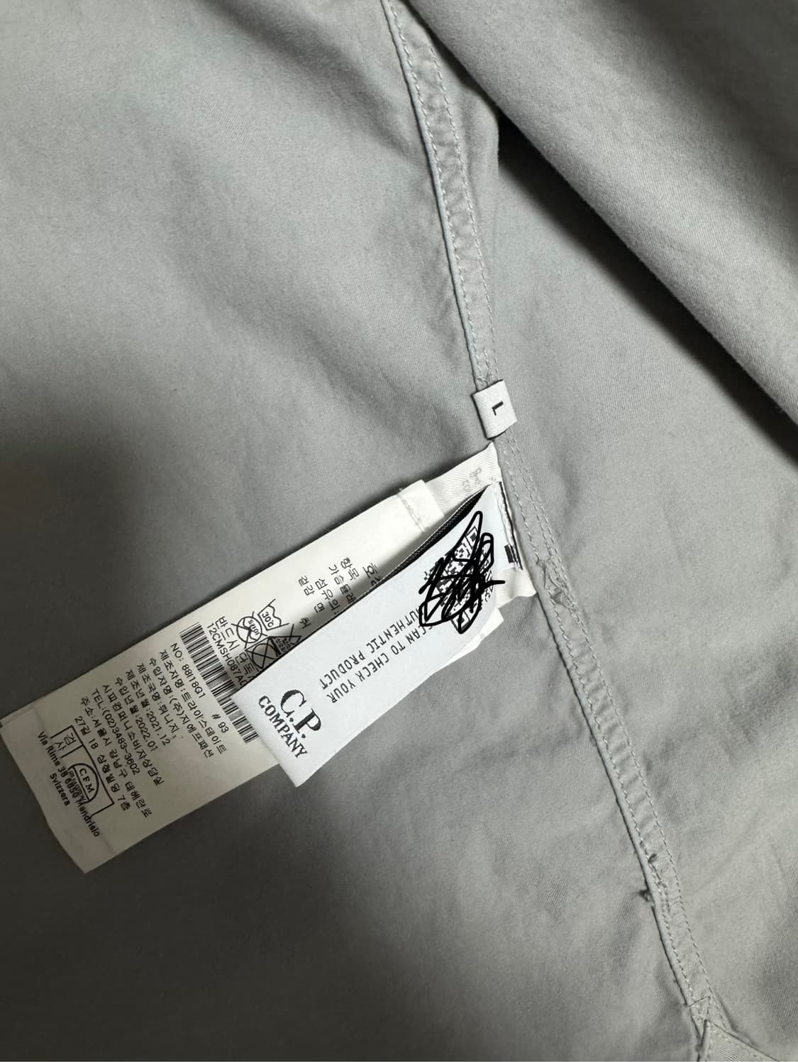 씨피컴퍼니 셔츠자켓 L 상품이미지4