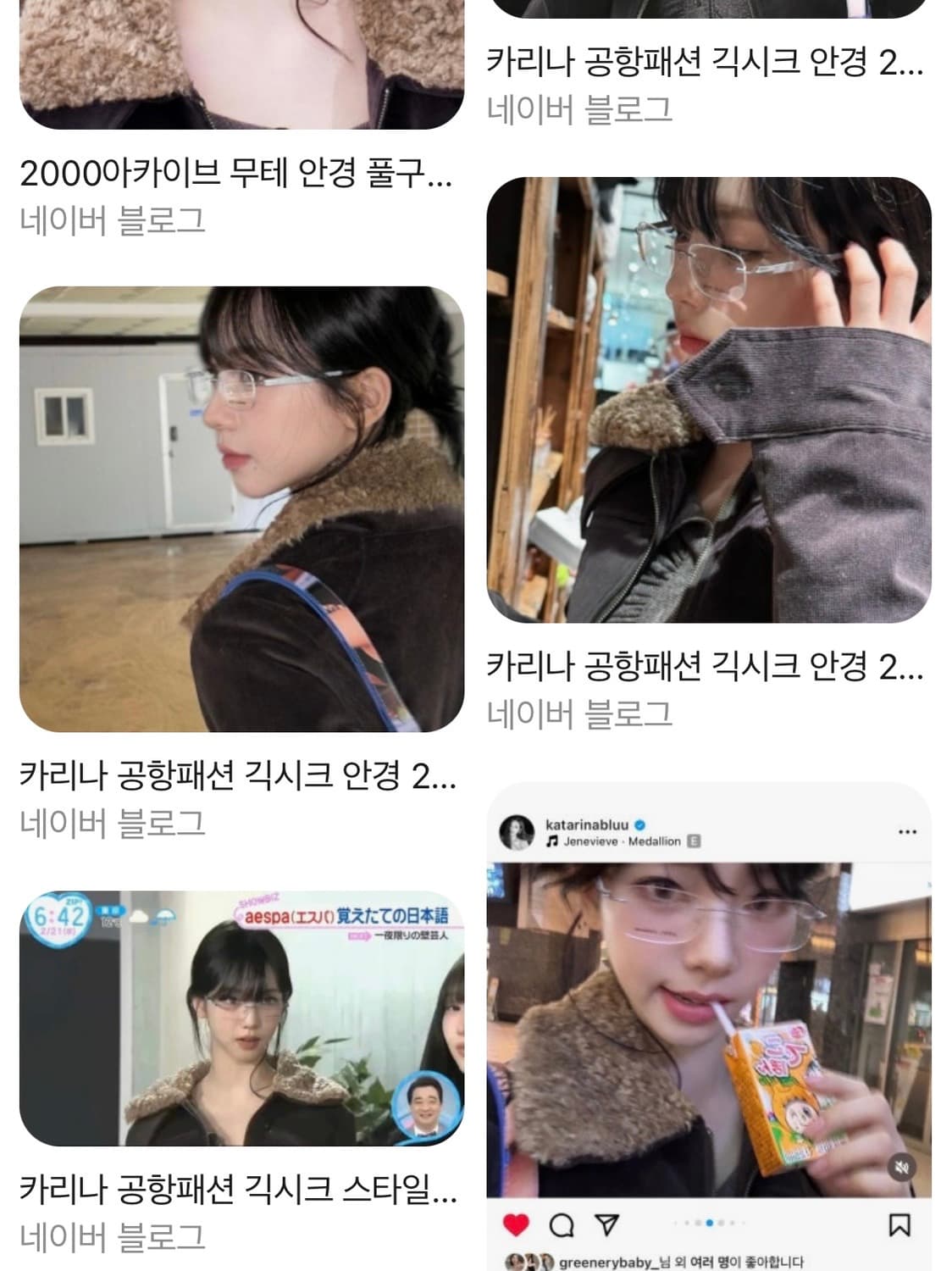 That GLASSES 01 (GUNMETAL) 상품이미지4