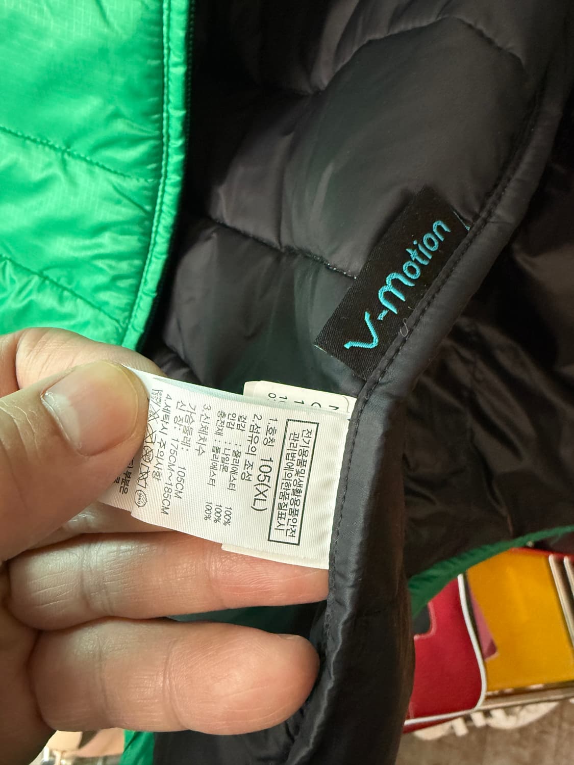 노스페이스 v-motion 경량패딩 XL 상품이미지4