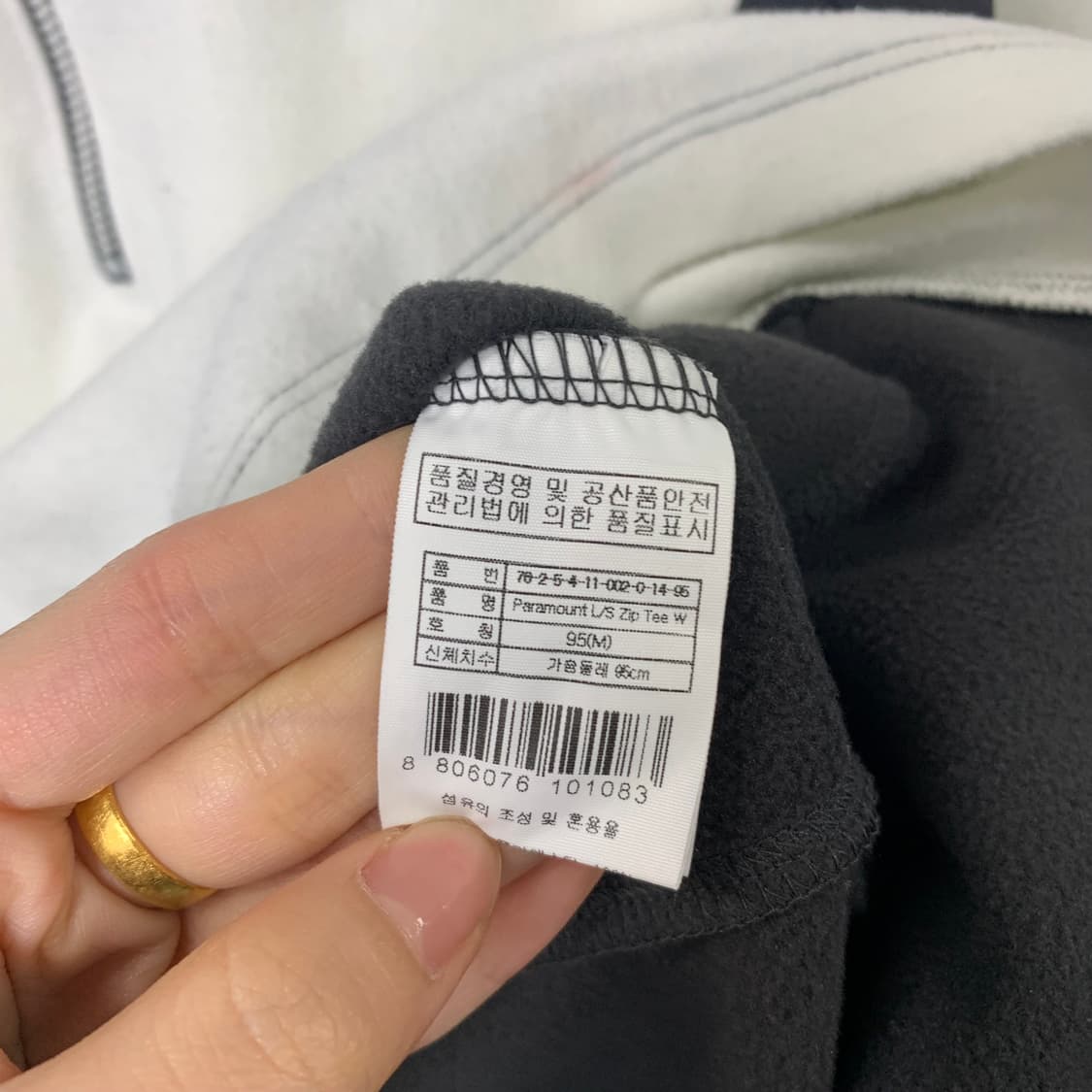 살로몬 오래오배색 플리스 반집업 후드티 상품이미지5