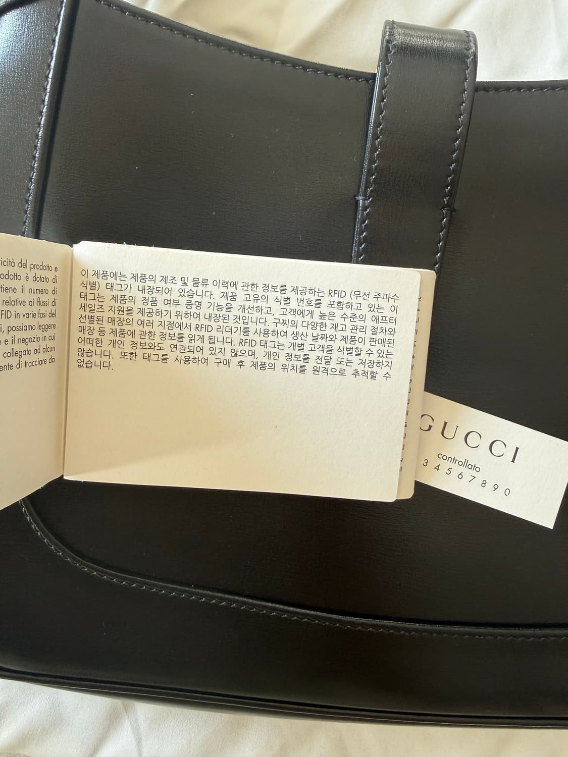 구찌 재키백 1961 스몰 상품이미지5