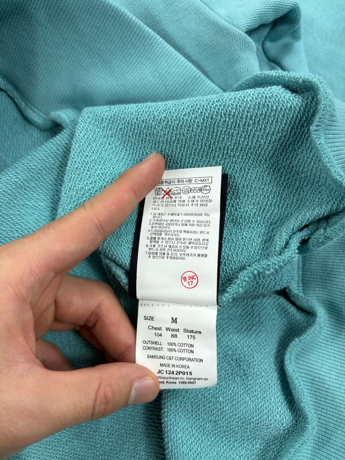 Juun.j Delicat Sweatshirt 상품이미지6