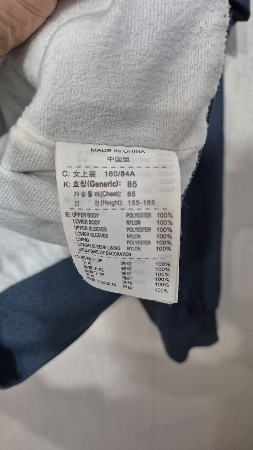 나이키바람막이 상품이미지5