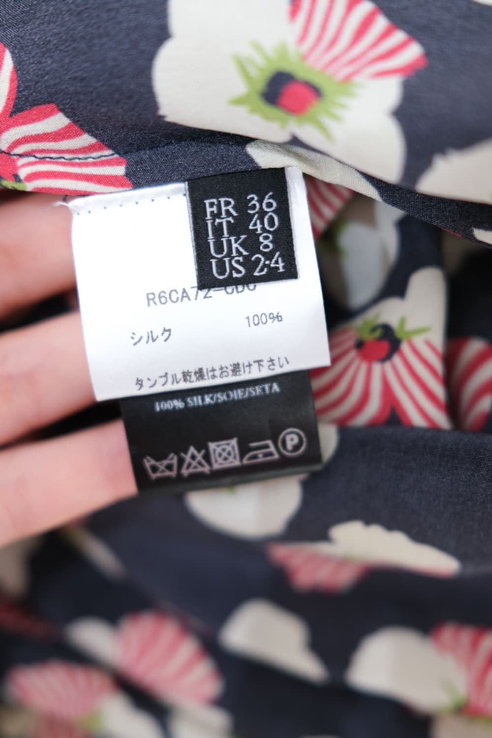 Rokh 상품이미지7