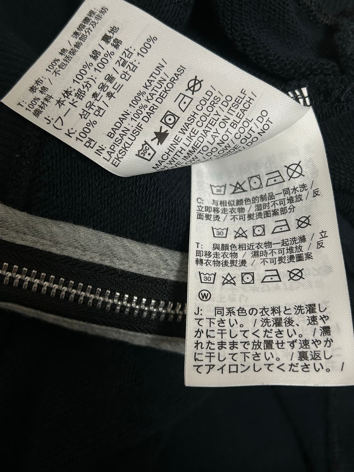 나이키 블랙 NSW 클래식 풀 후드집업 상품이미지7