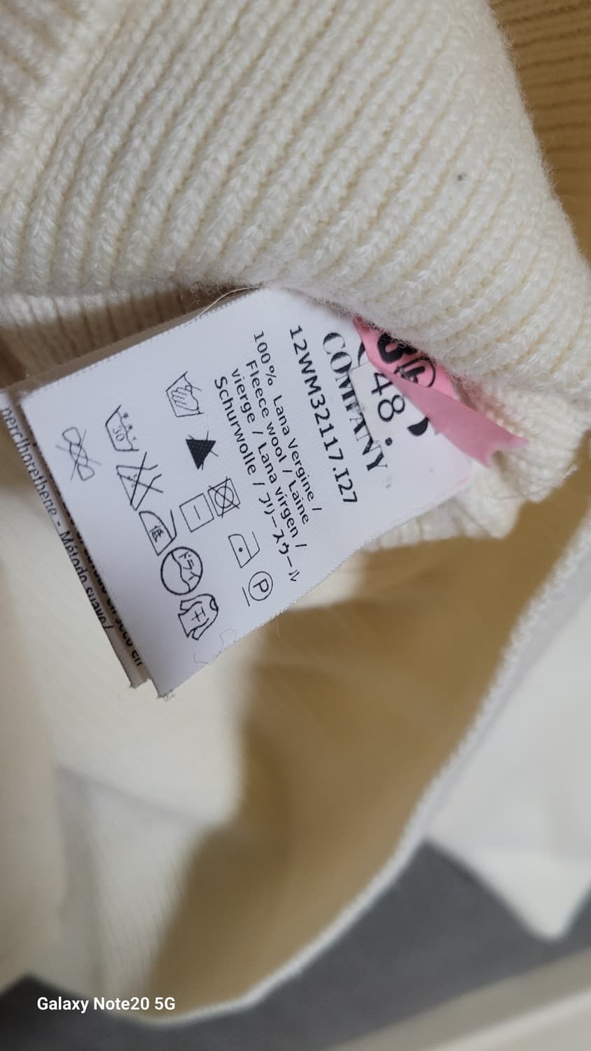 Cp컴퍼니 울 니트 상품이미지5