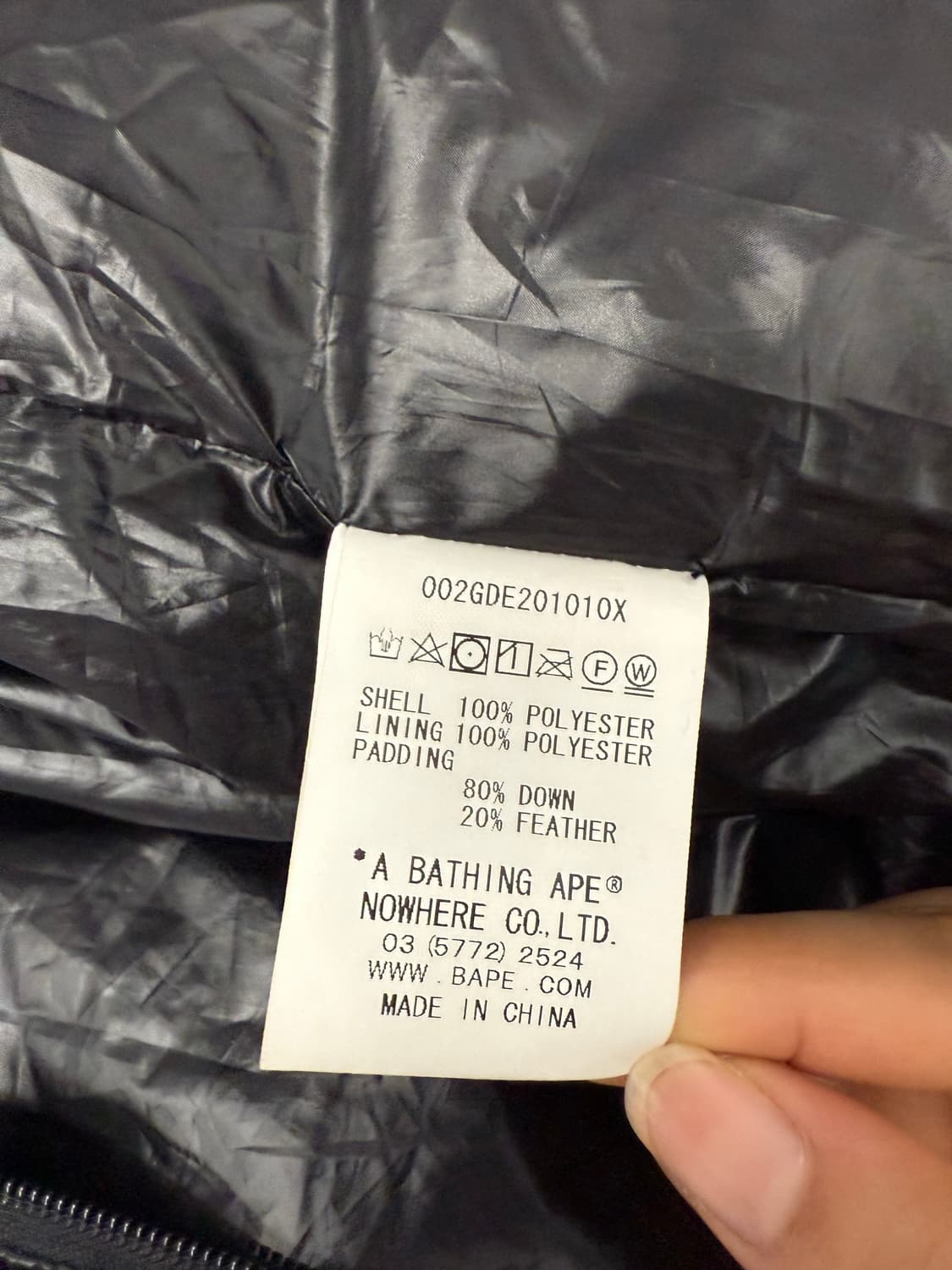 베이프 패딩 조끼 상품이미지4