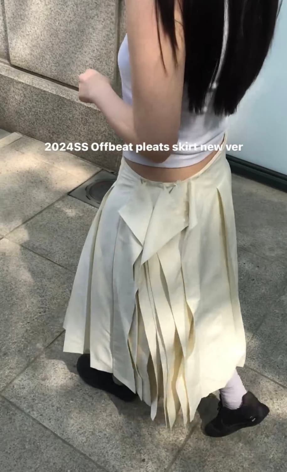 애옹쓰 24ss offbeat 스커트  상품이미지1