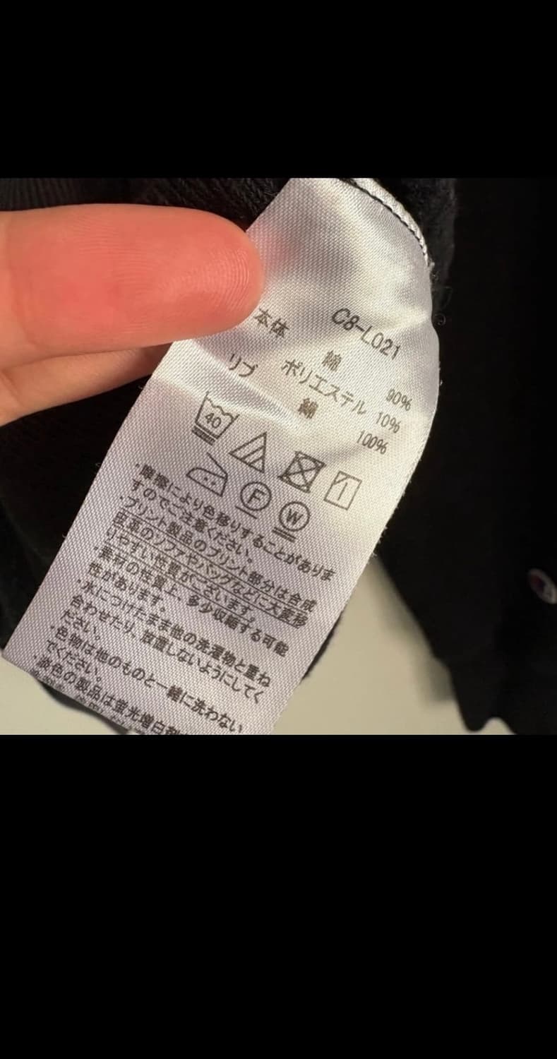 스투시 챔피온 맨투맨 M 상품이미지4