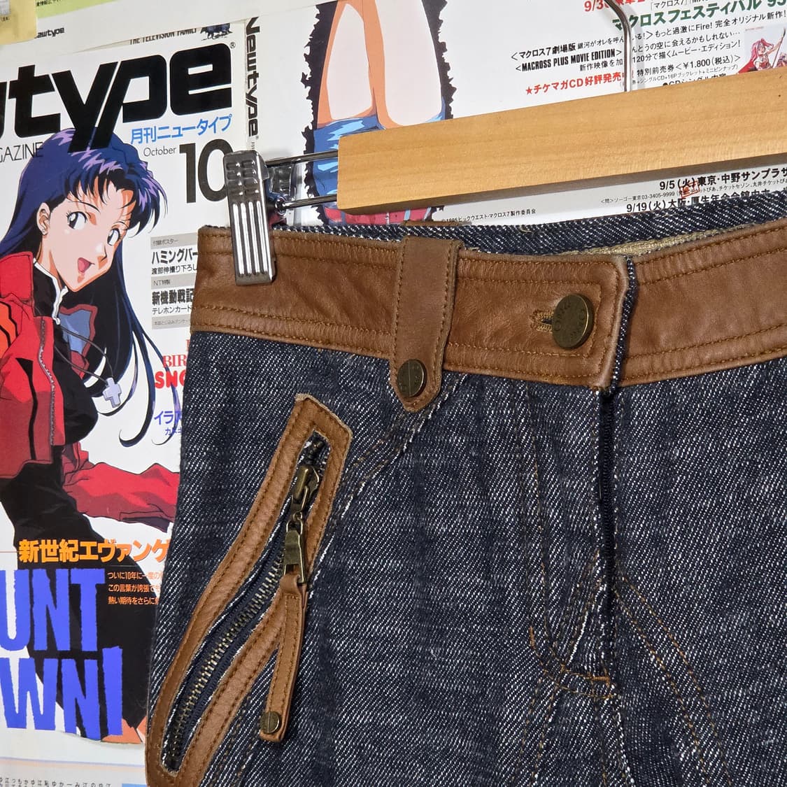 빈티지 생지 절개라인 소가죽 로우라이즈 부츠컷 팬츠 상품이미지2