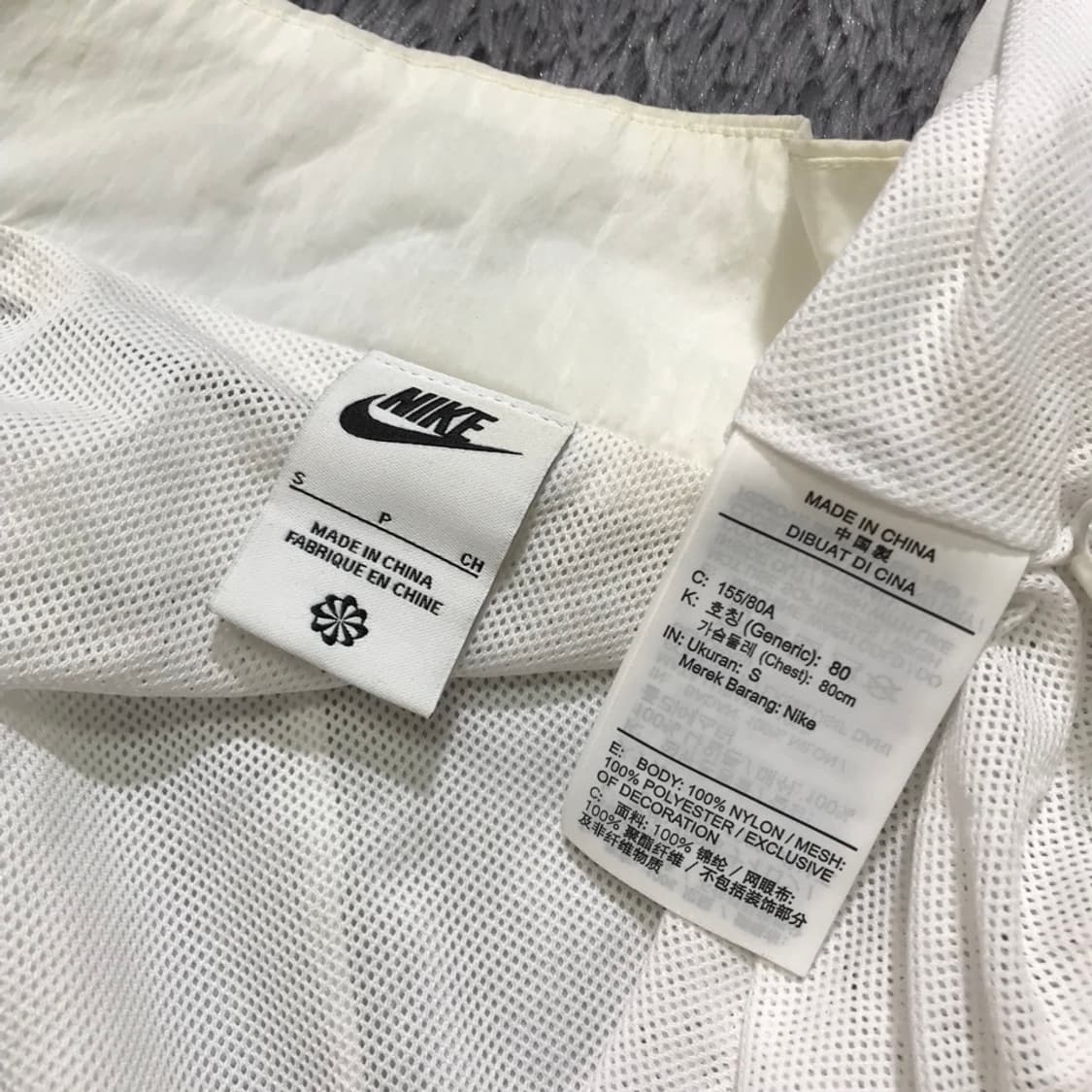 [[여성 S, A급] 나이키(NIKE) 에센셜 우븐 자켓#347 상품이미지6