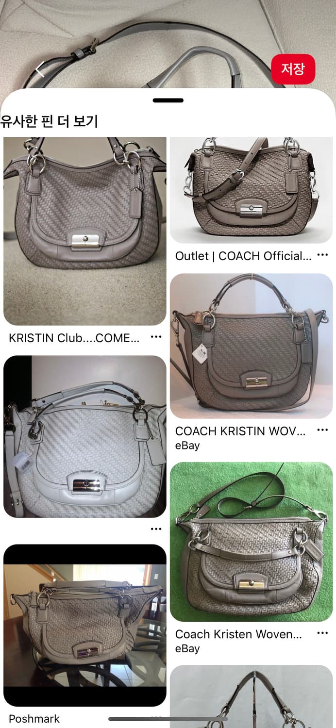 Coach poshmark 코치 Y2k 가방 그레이 핑크 안감 상품이미지6