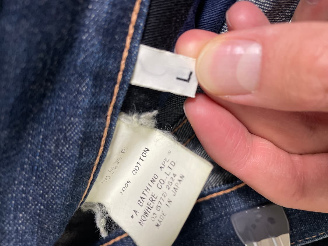 (L) 00s 베이프 바지 상품이미지8