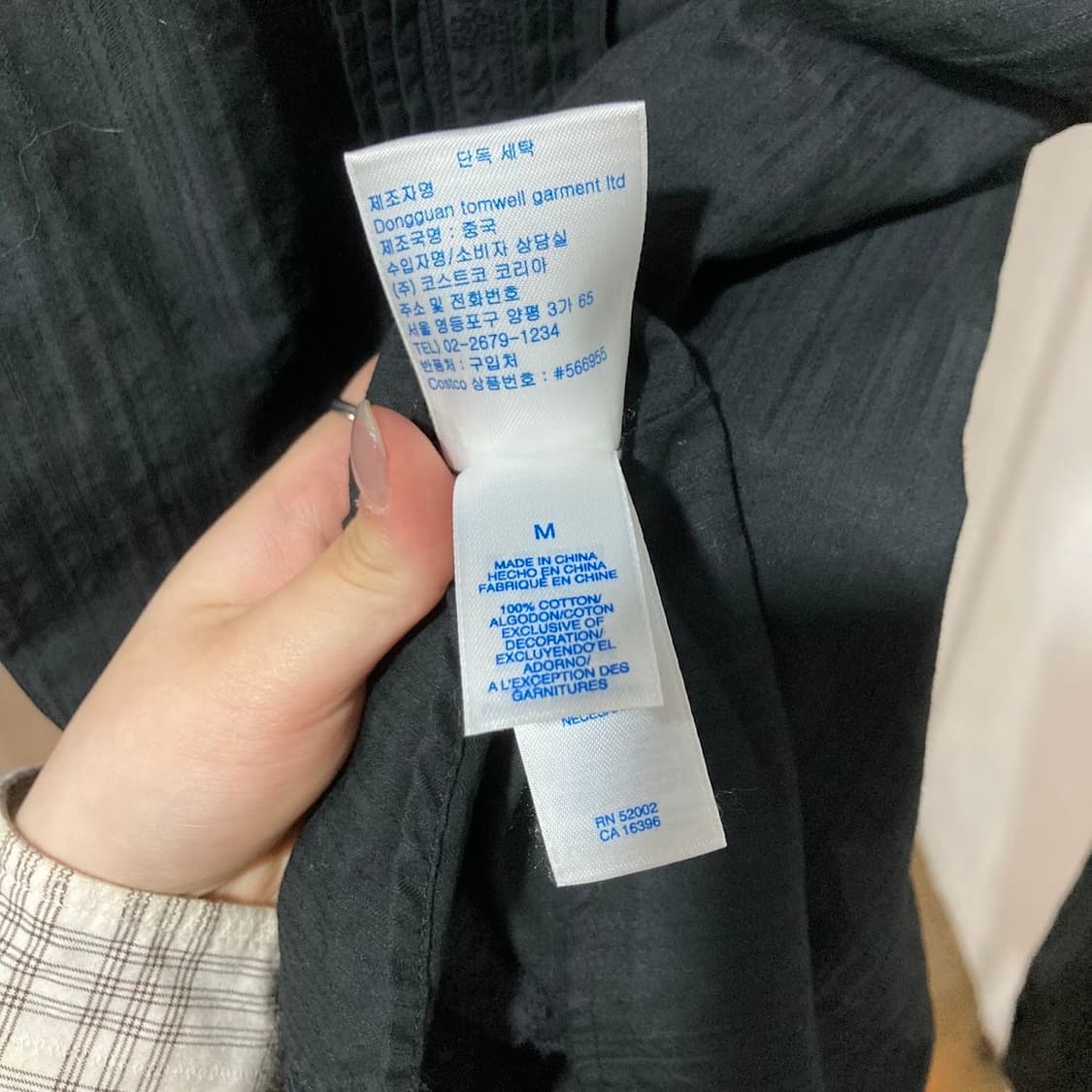 M / Liz wear 레이스 블라우스 상품이미지5