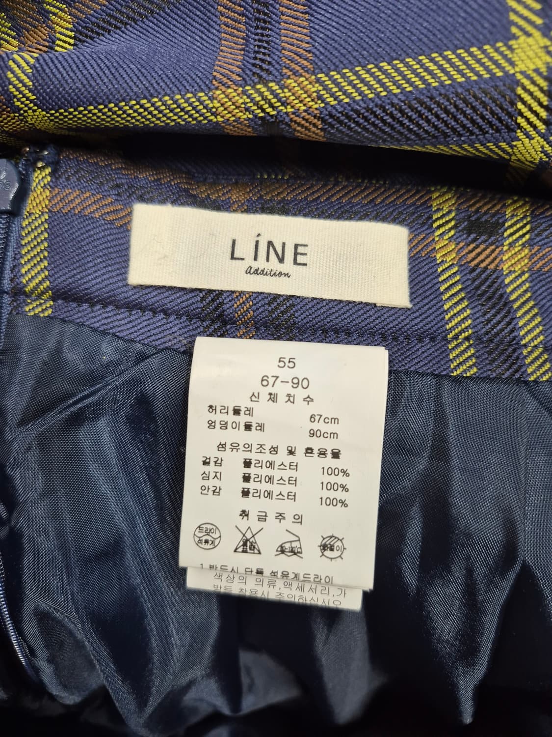 라인 플레어 스커트 상품이미지4