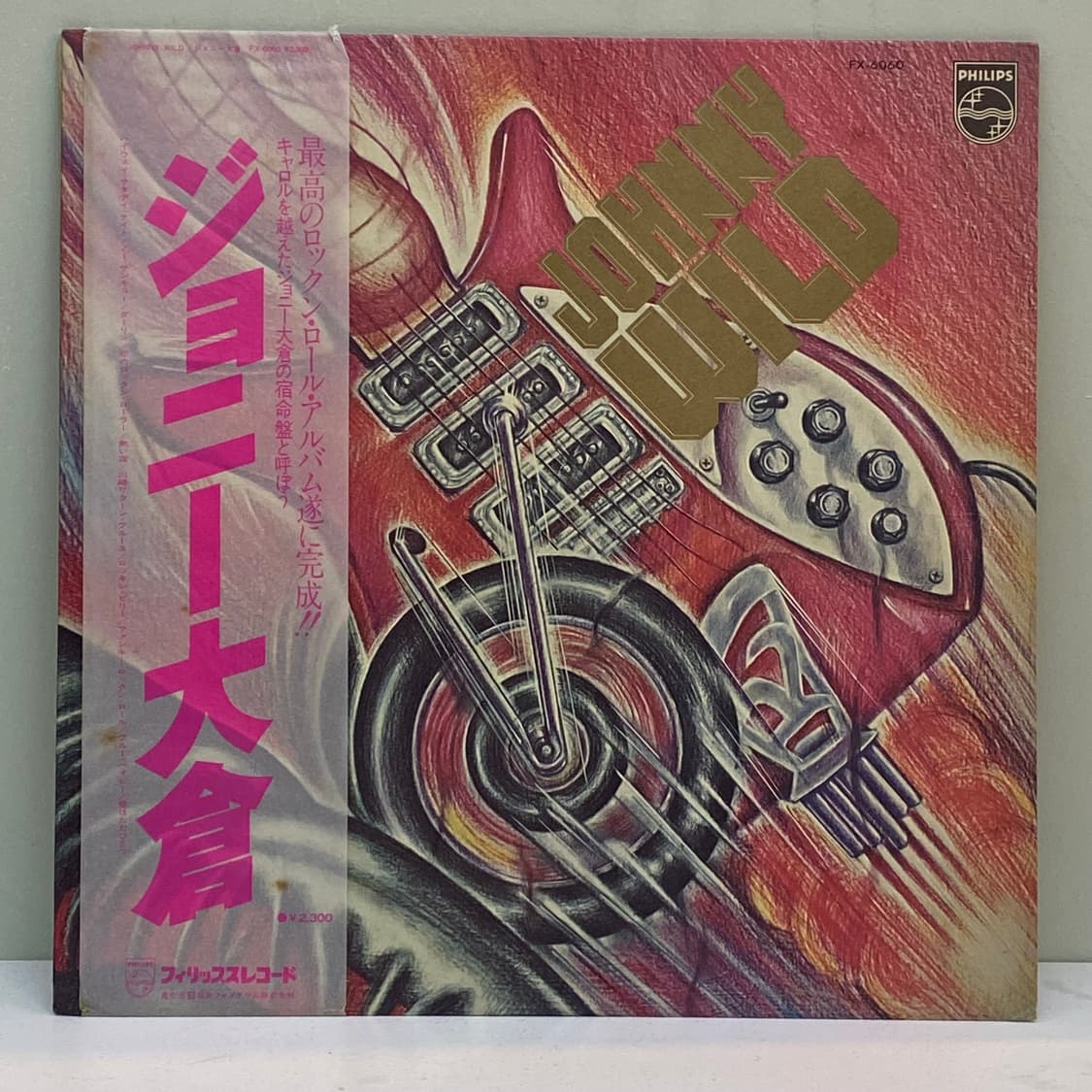 (LP) Johnny Okura (오쿠라 쟈니) -Johnny Wild 상품이미지1