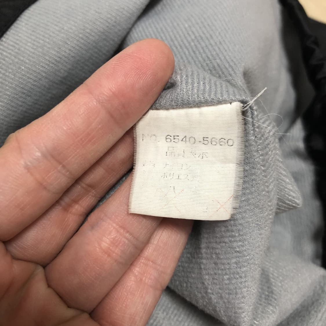 (L) 90's 컨버스 CONVERSE 재팬 OG 로고 코치 자켓 블랙 상품이미지4