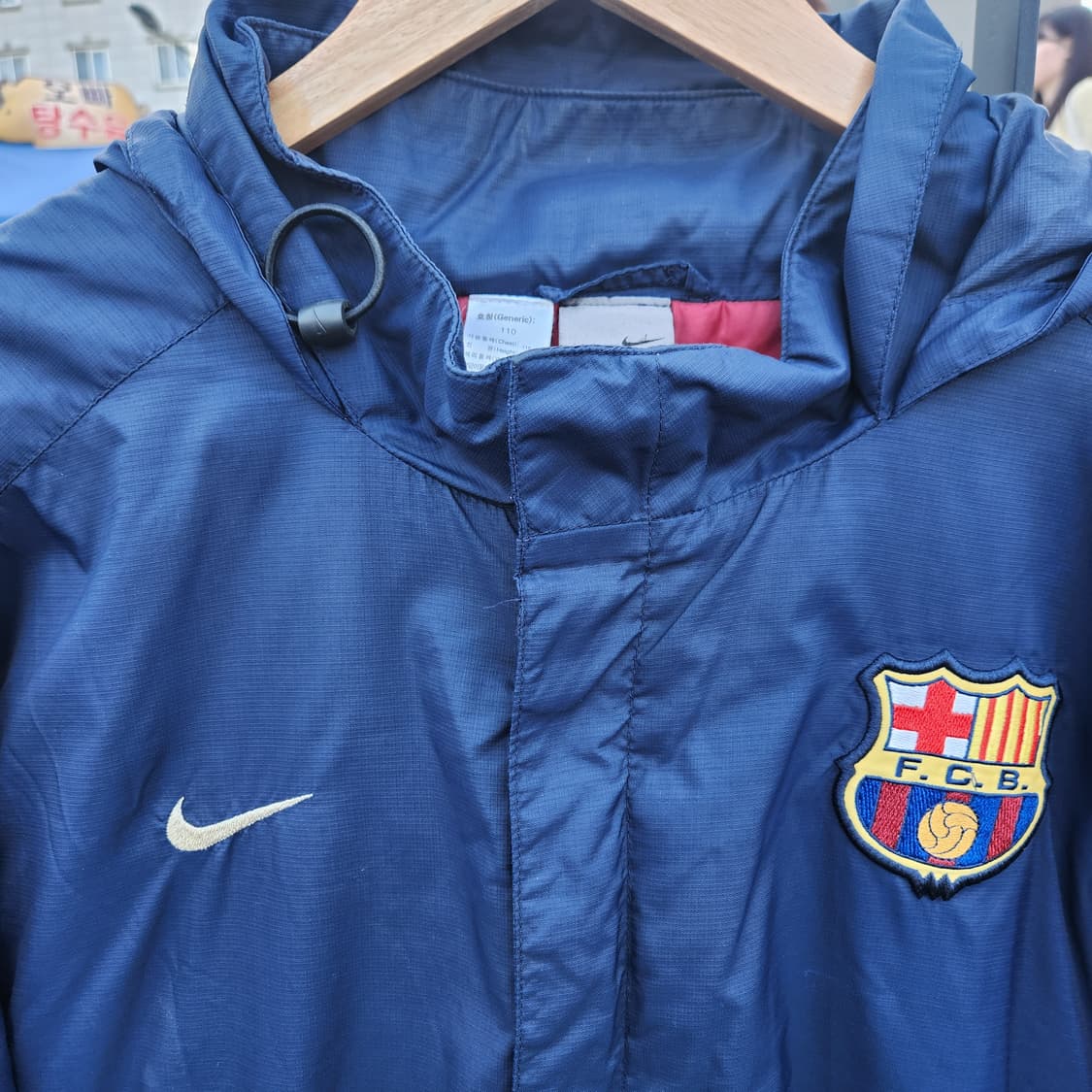 2002 나이키 바르셀로나 점퍼 상품이미지2