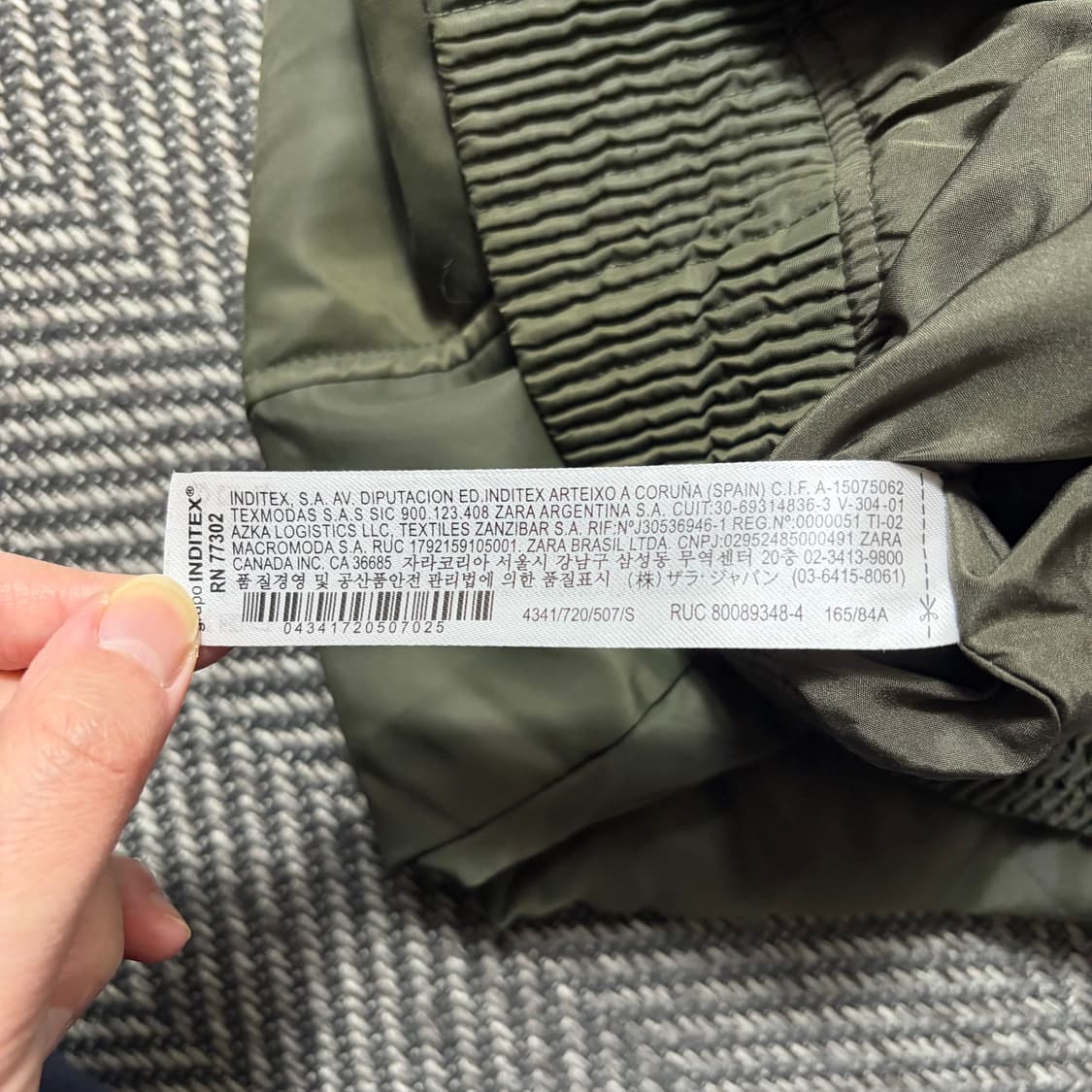 자라 카키색 봄버 크롭 자켓(S) 상품이미지5