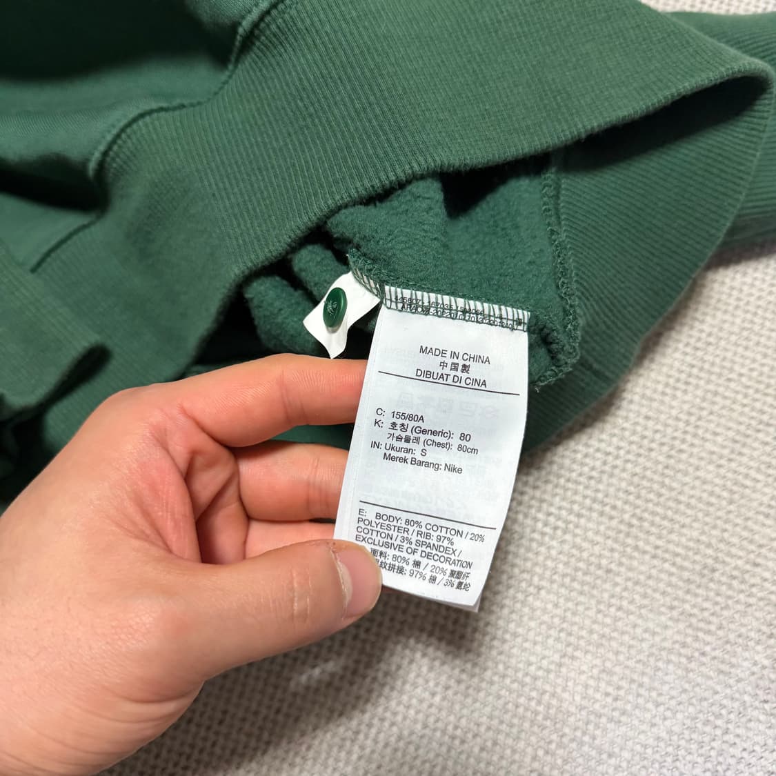 나이키 크롭 카라 맨투맨 상품이미지3