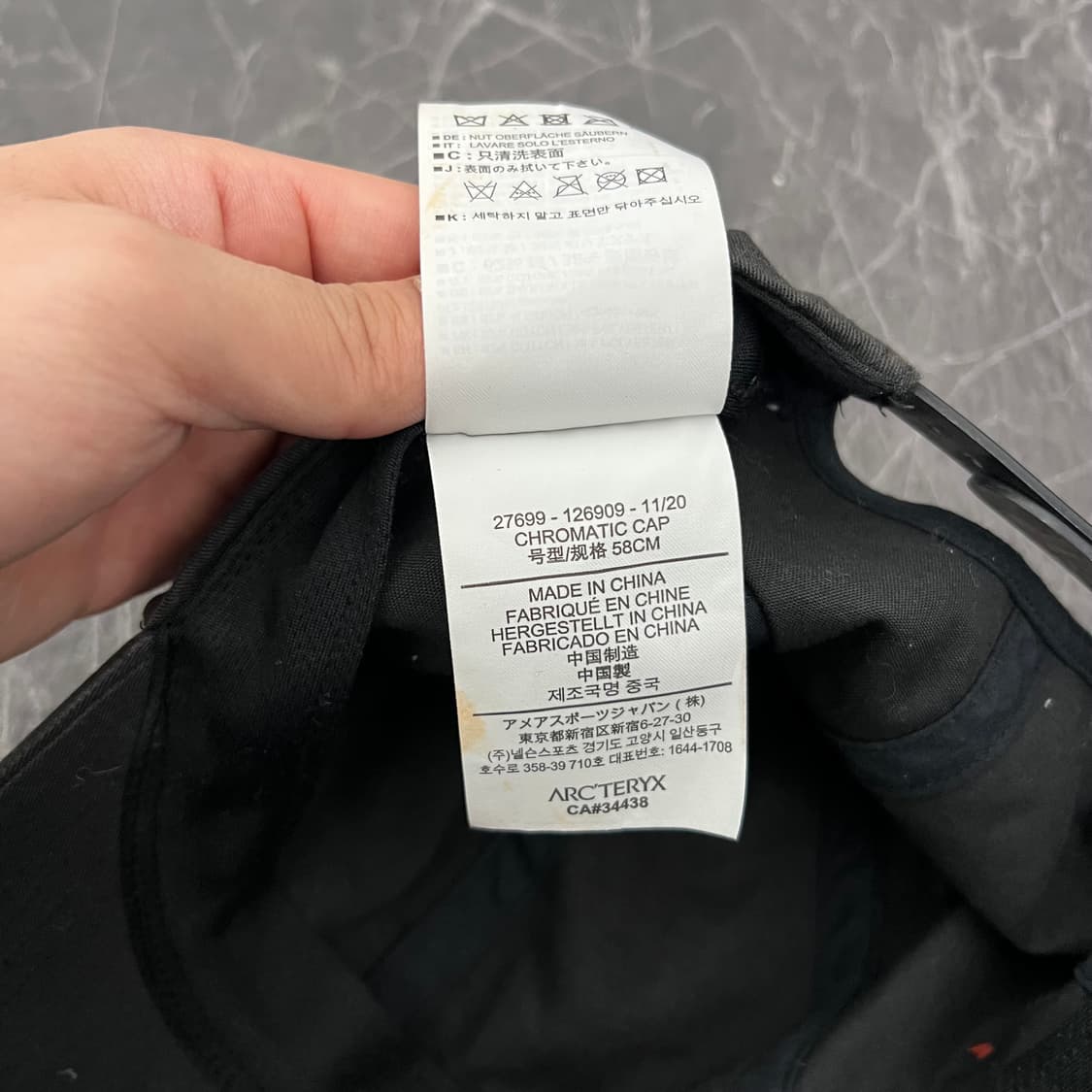 아크테릭스 로고 썬 페이딩 로고 볼캡 상품이미지8