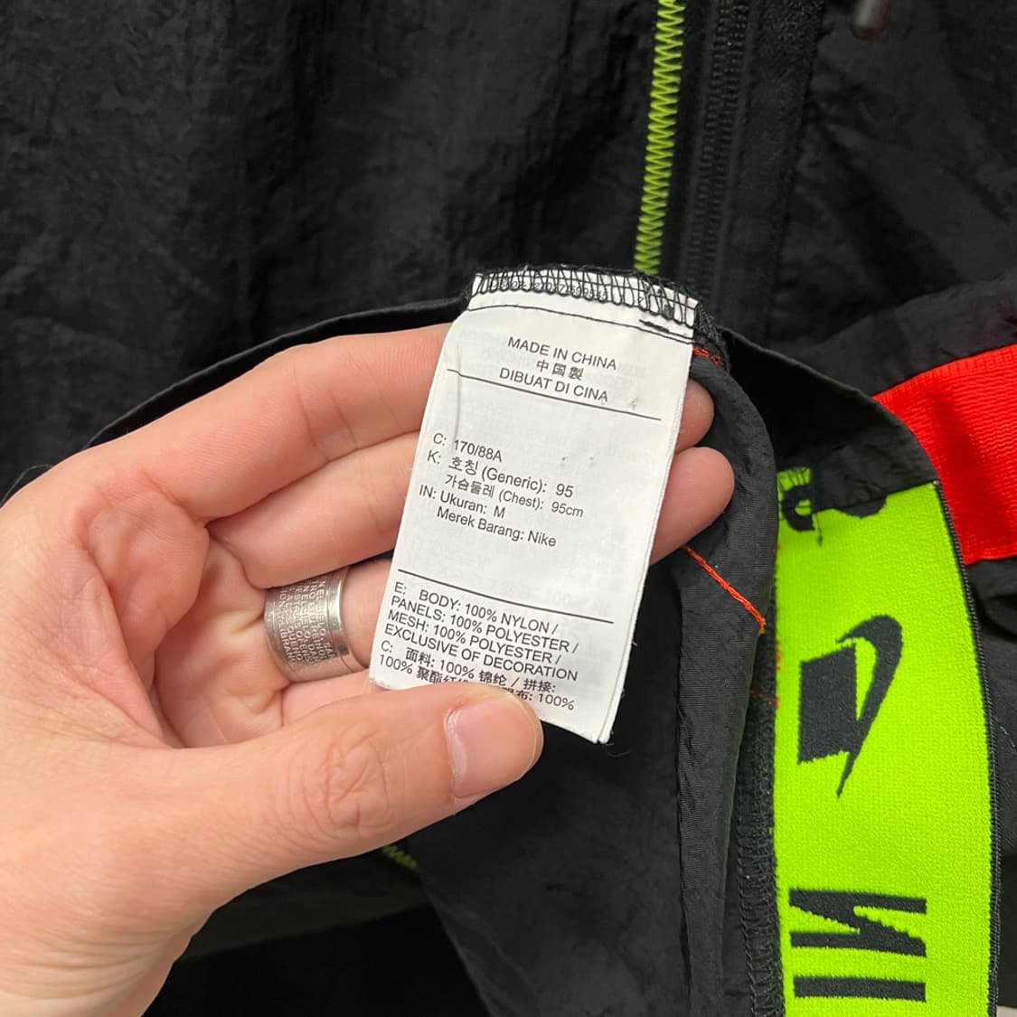 나이키 플렉스 PX 바람막이 자켓 M 상품이미지5