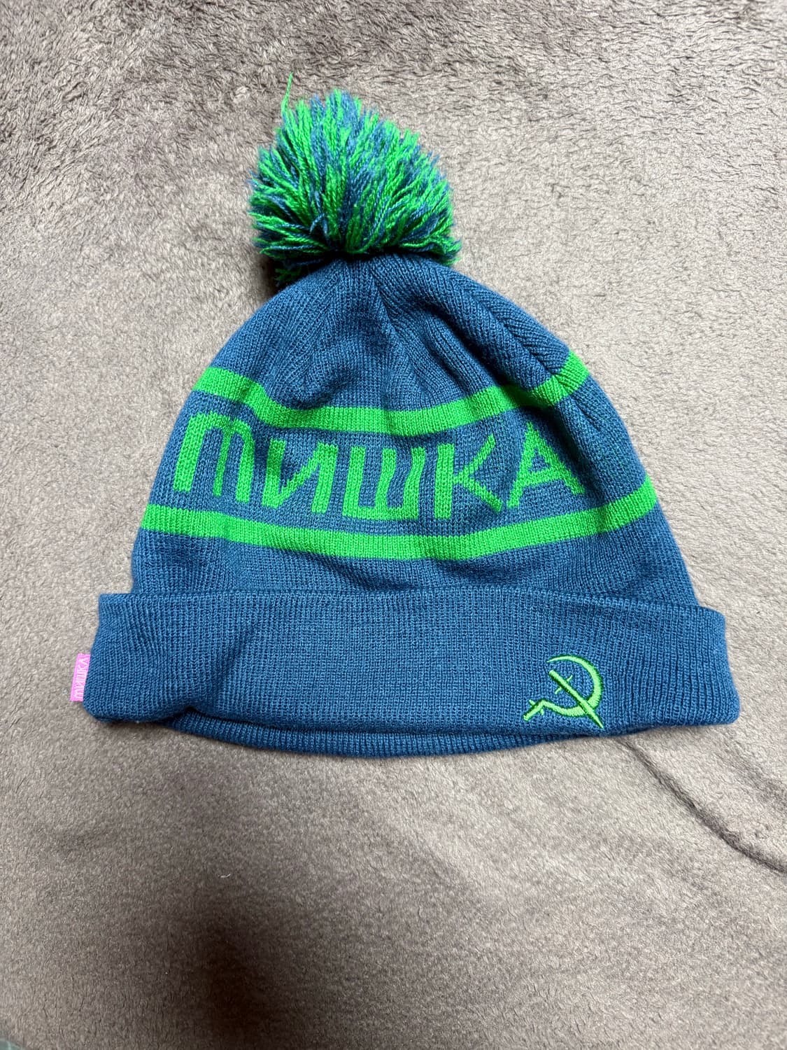 미쉬카 뉴에라 비니 상품이미지1