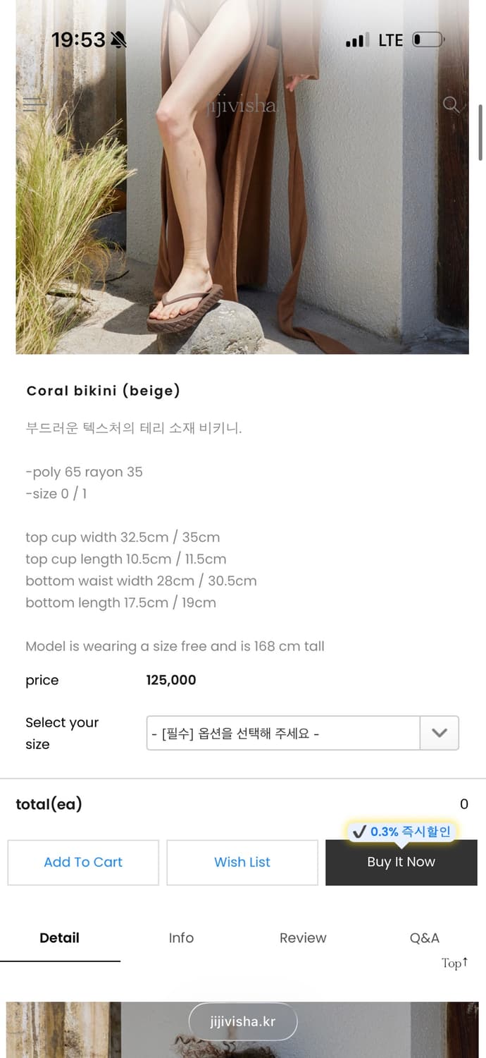 Jijivisha coral bikini 상품이미지3