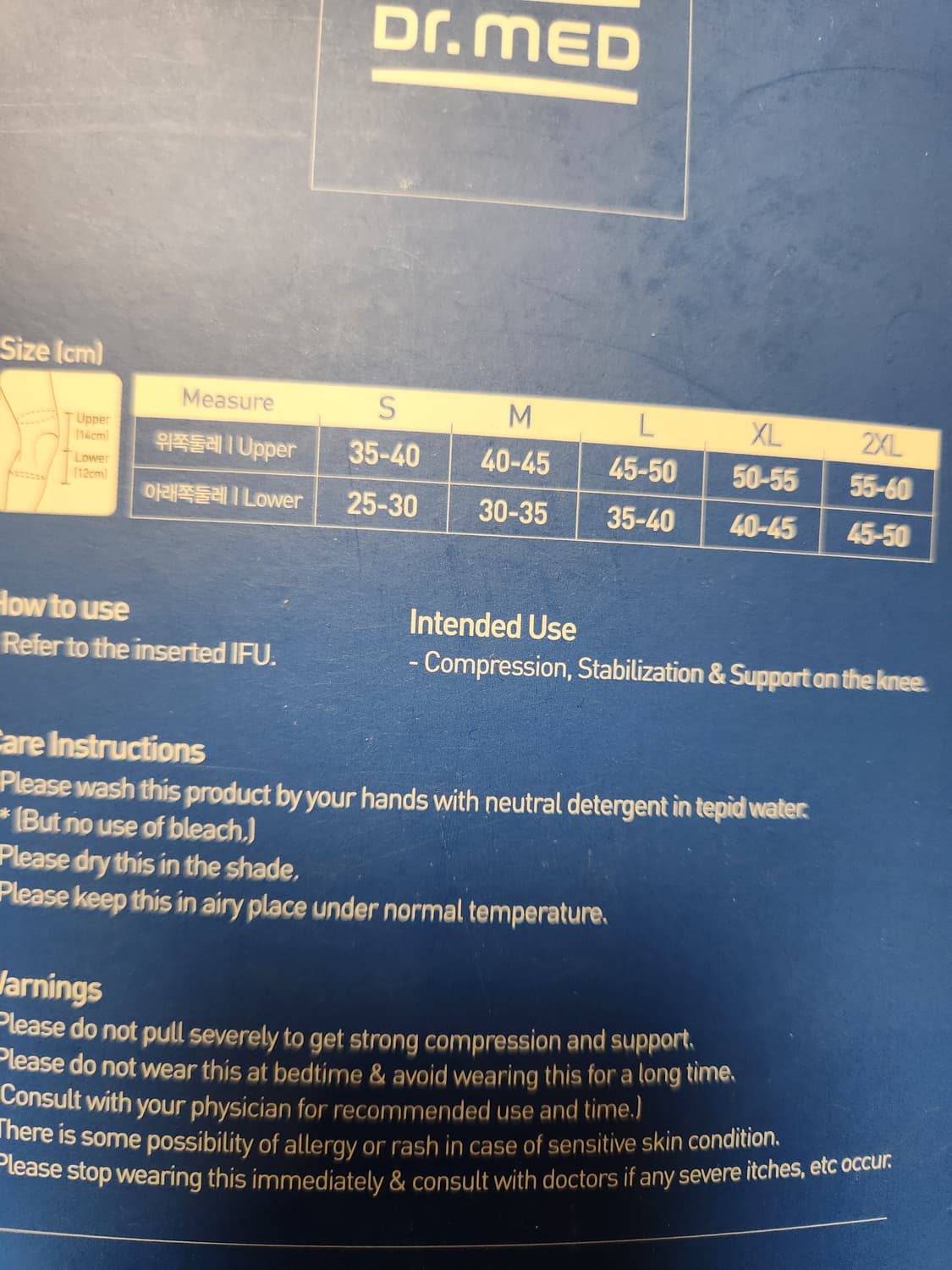 새상품)닥터메드 무릎보호대 사이즈xl

DR K033품명 원래 한개만 있 상품이미지3