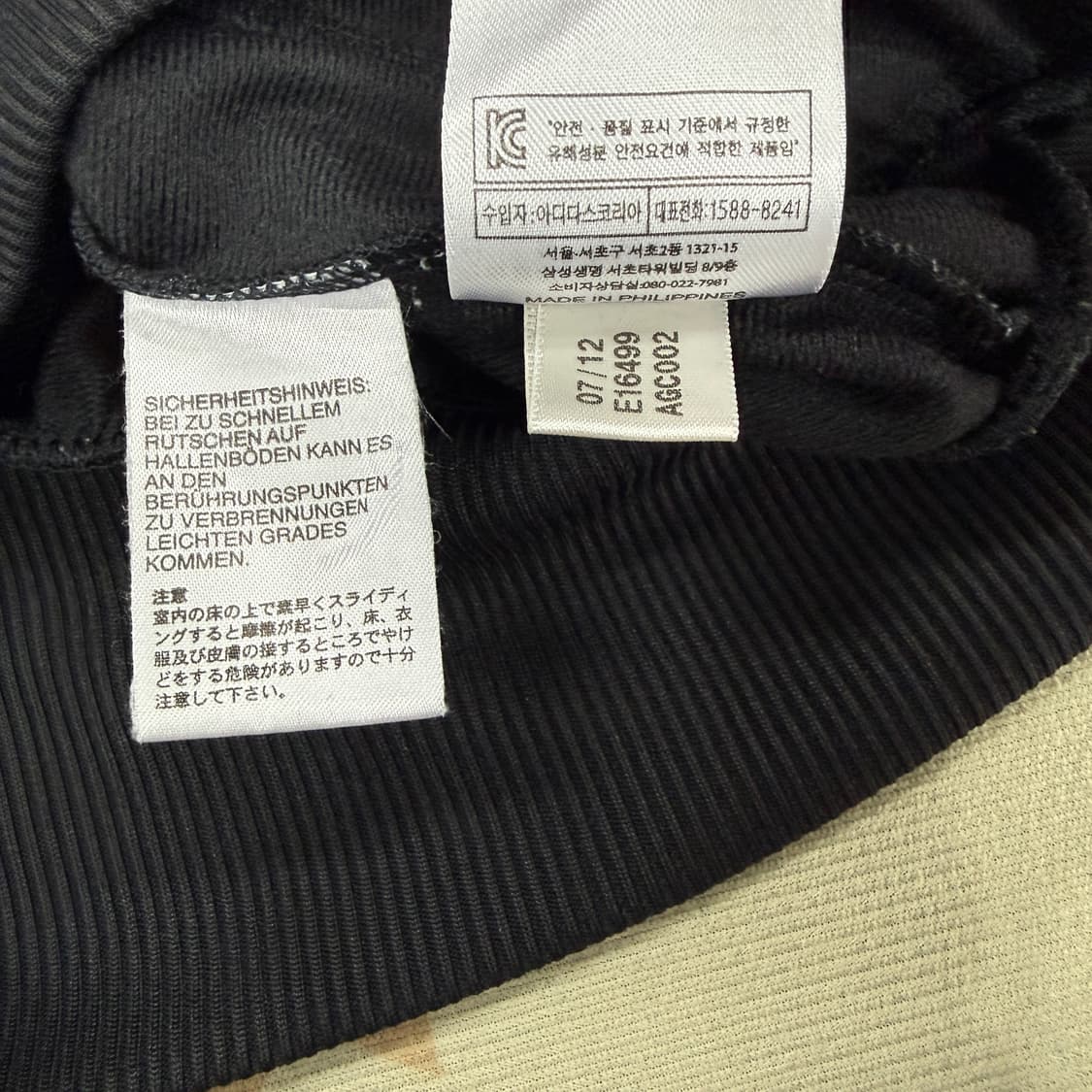 (우먼즈 L)아디다스 파이어버드 트랙탑 져지(블랙,뒷판빅로고) 상품이미지4