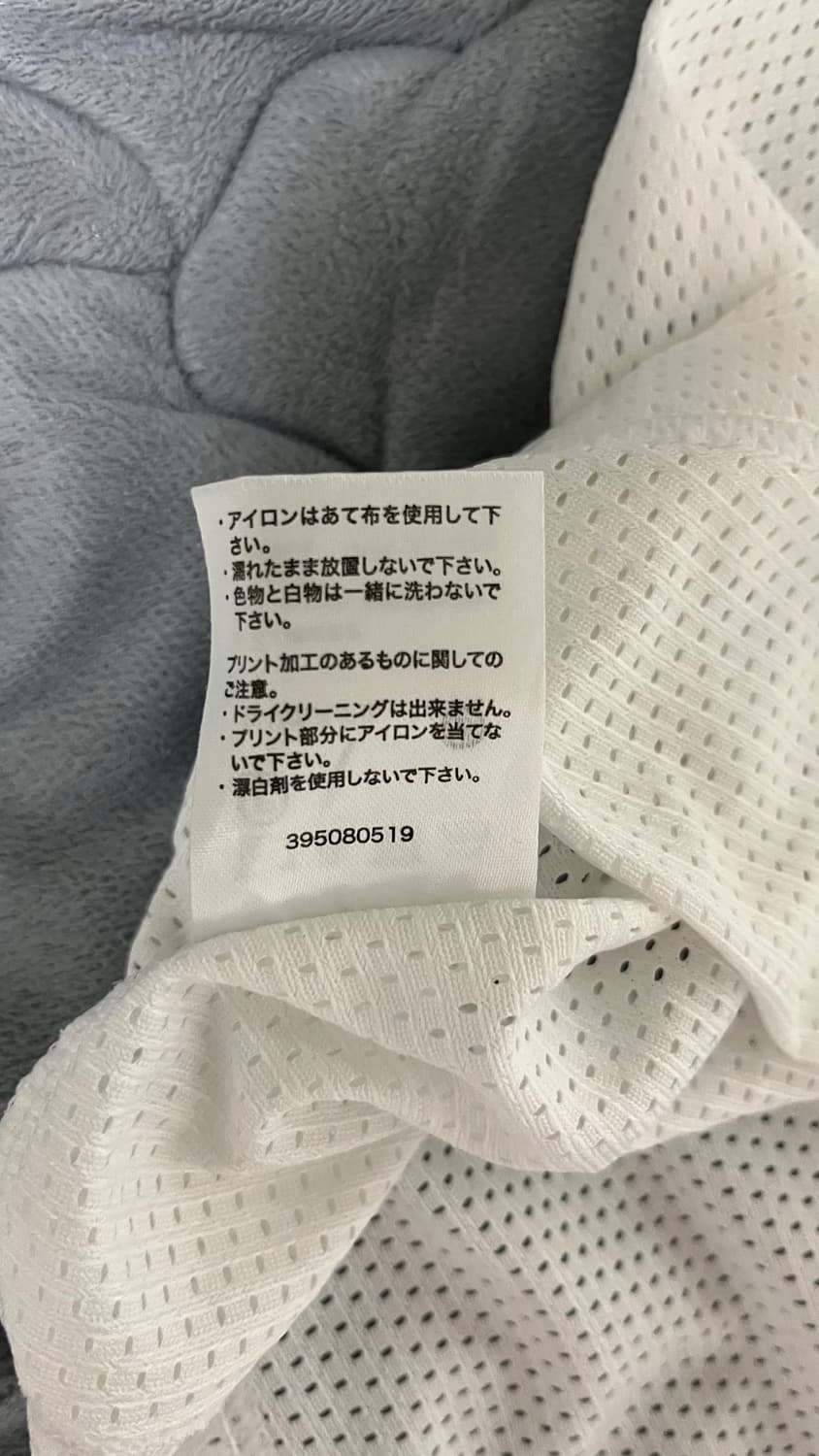 훗카이도 닛폰햄 파이터스 콘도 켄스케 유니폼 핑크 2019 상품이미지5