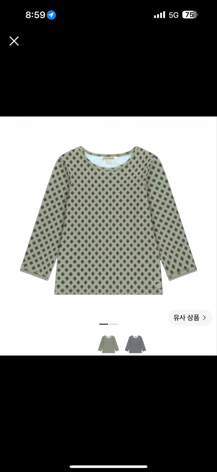 코이세이오 플라워 카프리  상품이미지1