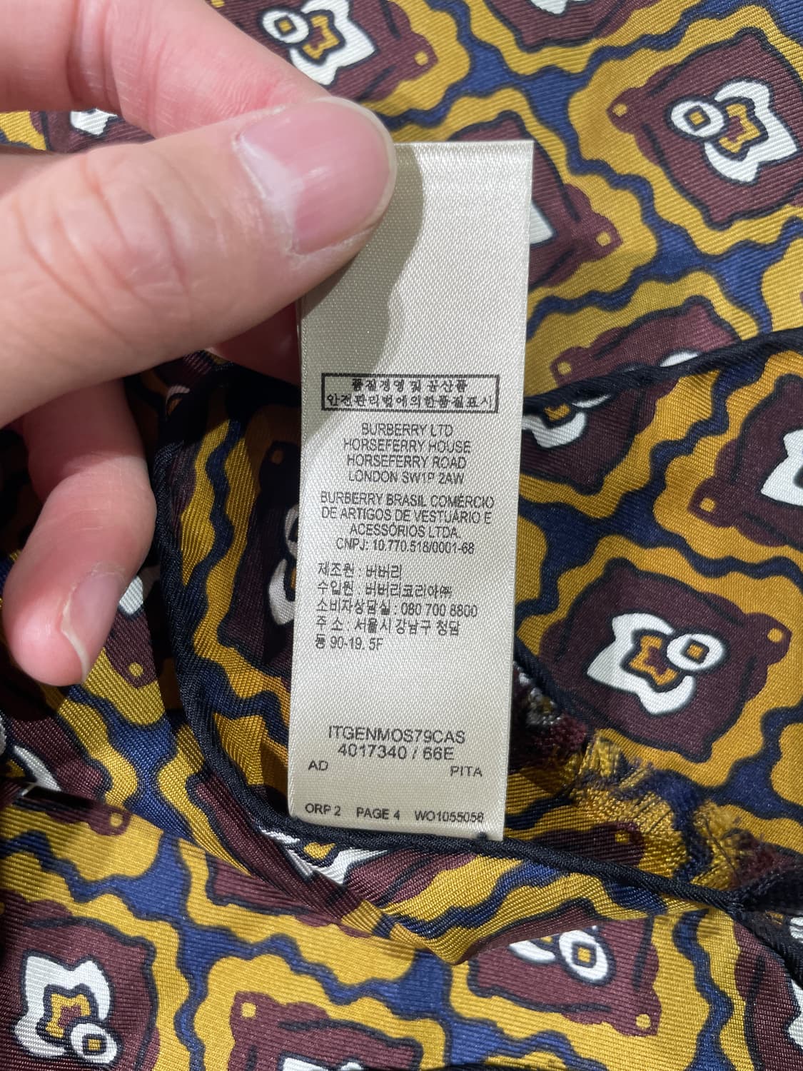 버버리 믹스 지오메트리 실크 스카프 상품이미지7