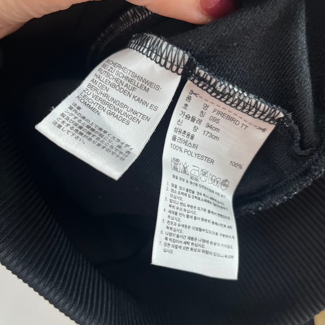 아디다스 파이어버드 백로고 검금 트랙탑 져지 상품이미지8