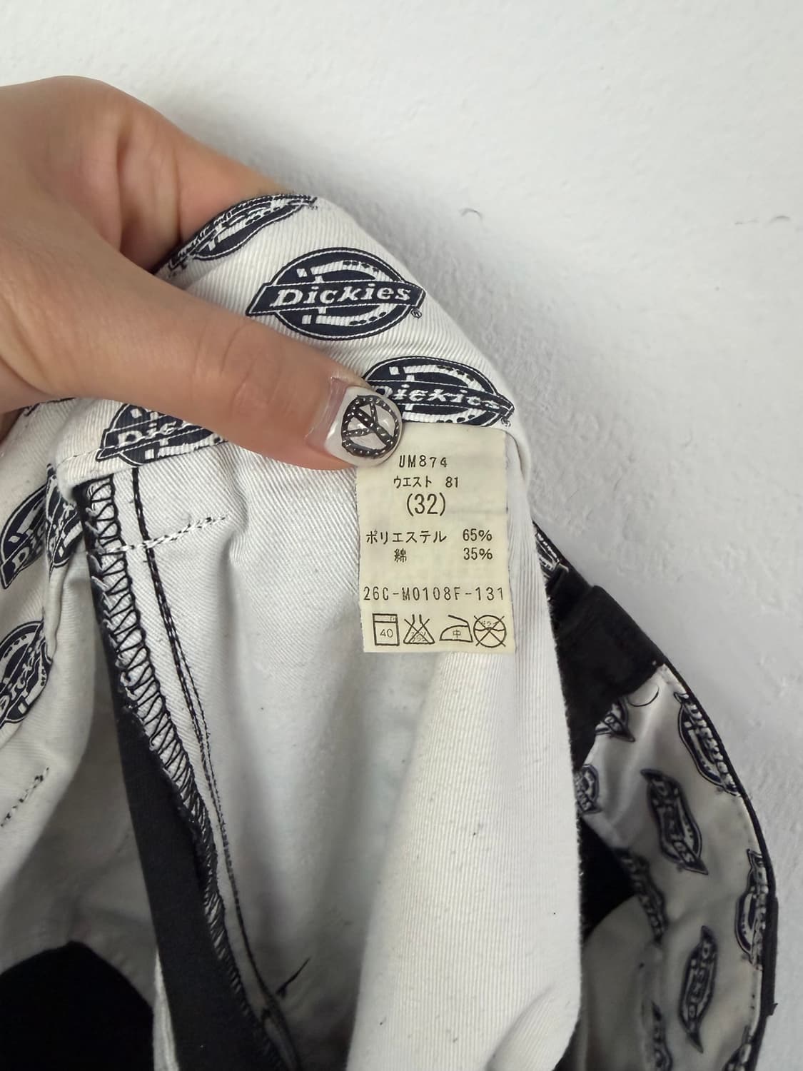 디키즈 선페이디드 팬츠 상품이미지6