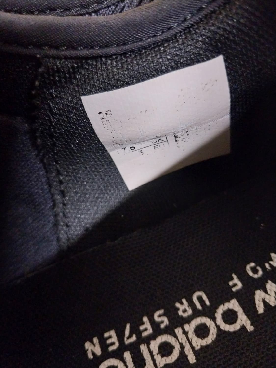 남성 뉴발란스 247 클래식 운동화 (260) 상품이미지9