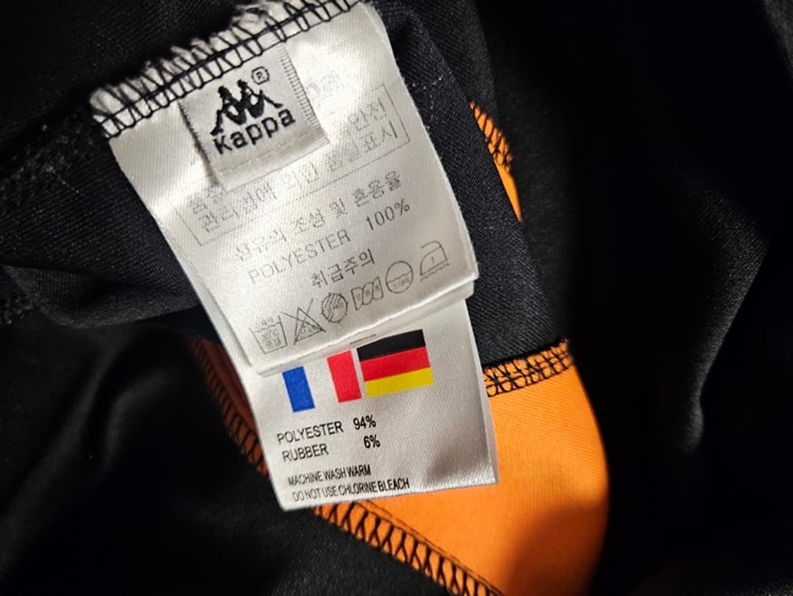 카파 스트릿 져지 자켓 상품이미지5