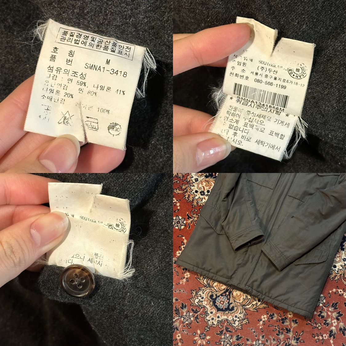 폴로 랄프로렌 m65 필드자켓 카키 (L) 상품이미지9