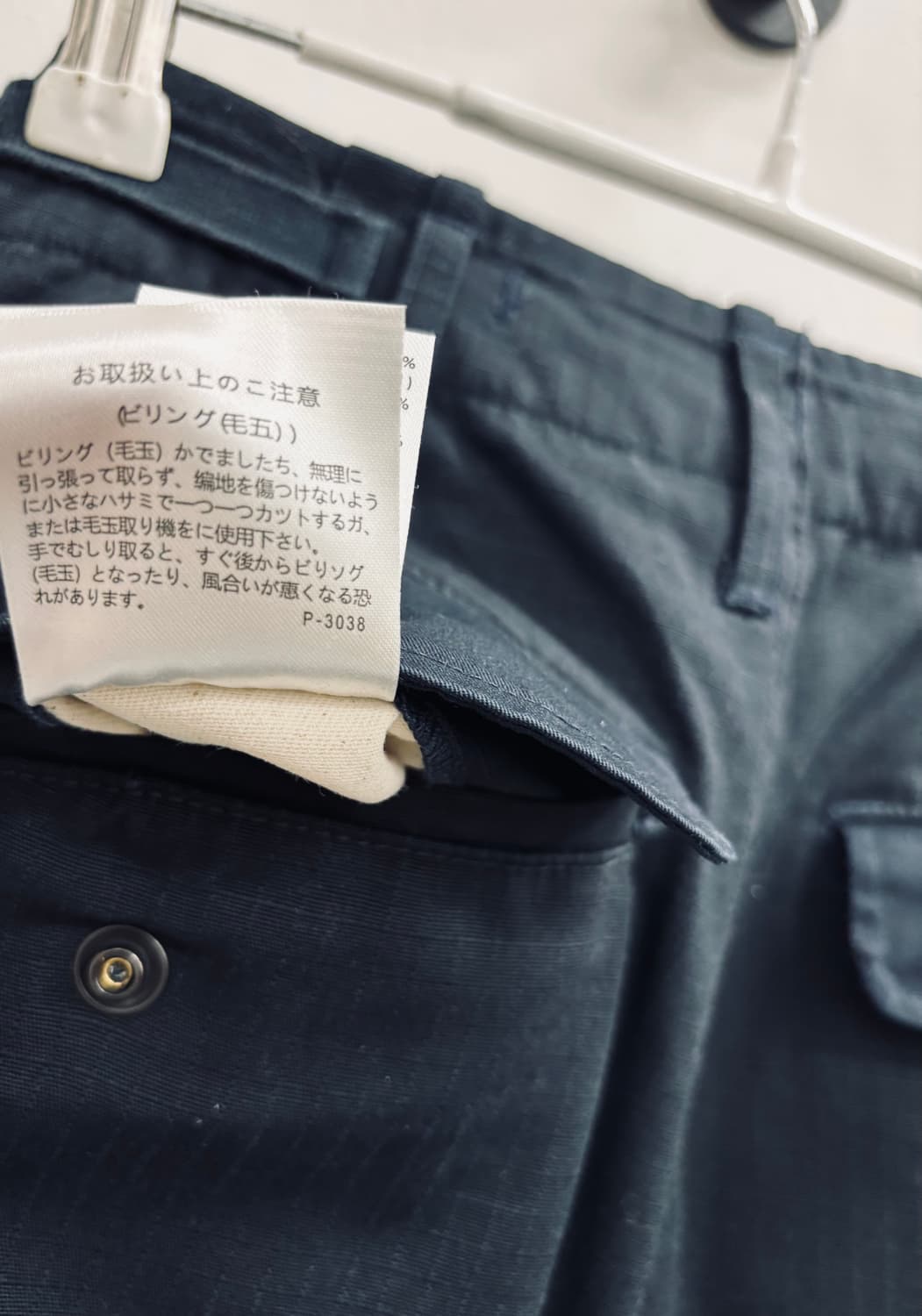 nanamica 나나미카 카고 팬츠 상품이미지7