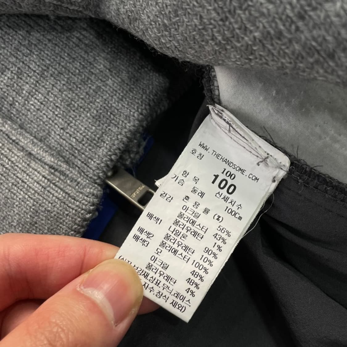 100 시스템 트임 니트 상품이미지5