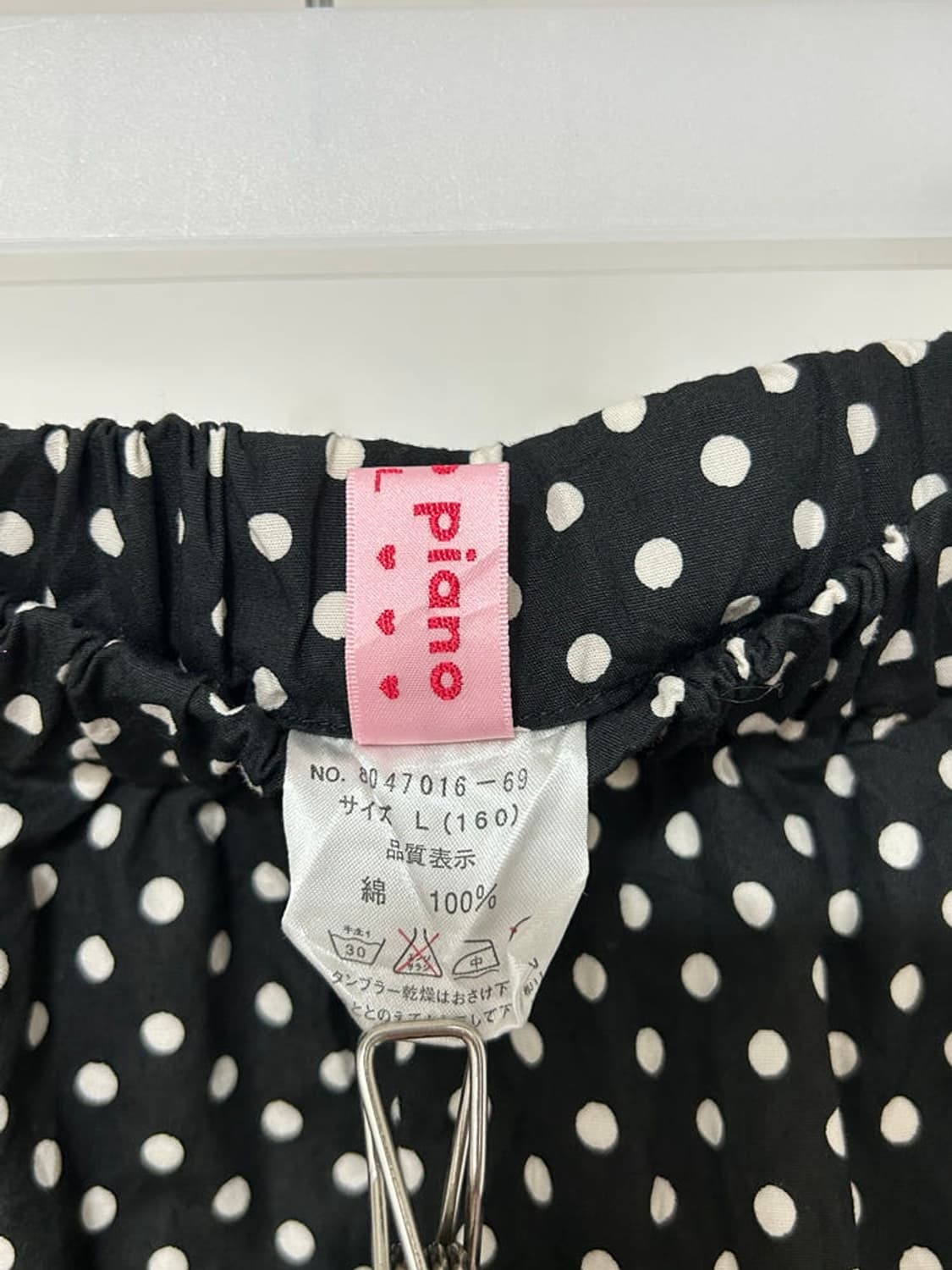 vtg skirt 상품이미지3