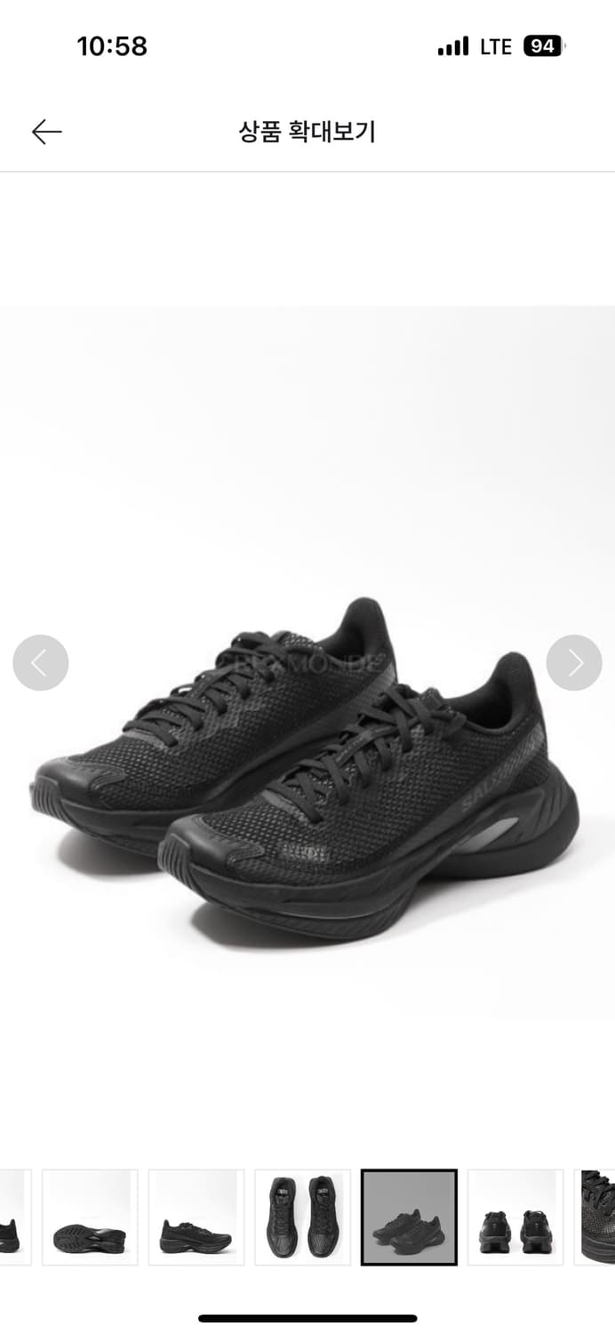 MM6 x 살로몬 Salomon 스펙터 2(EU 38/23,245) 상품이미지2