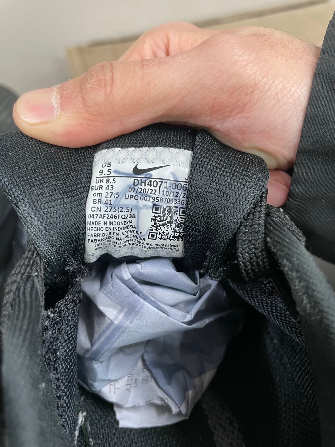 나이키 에어줌 페가수스39 블랙 290 상품이미지9