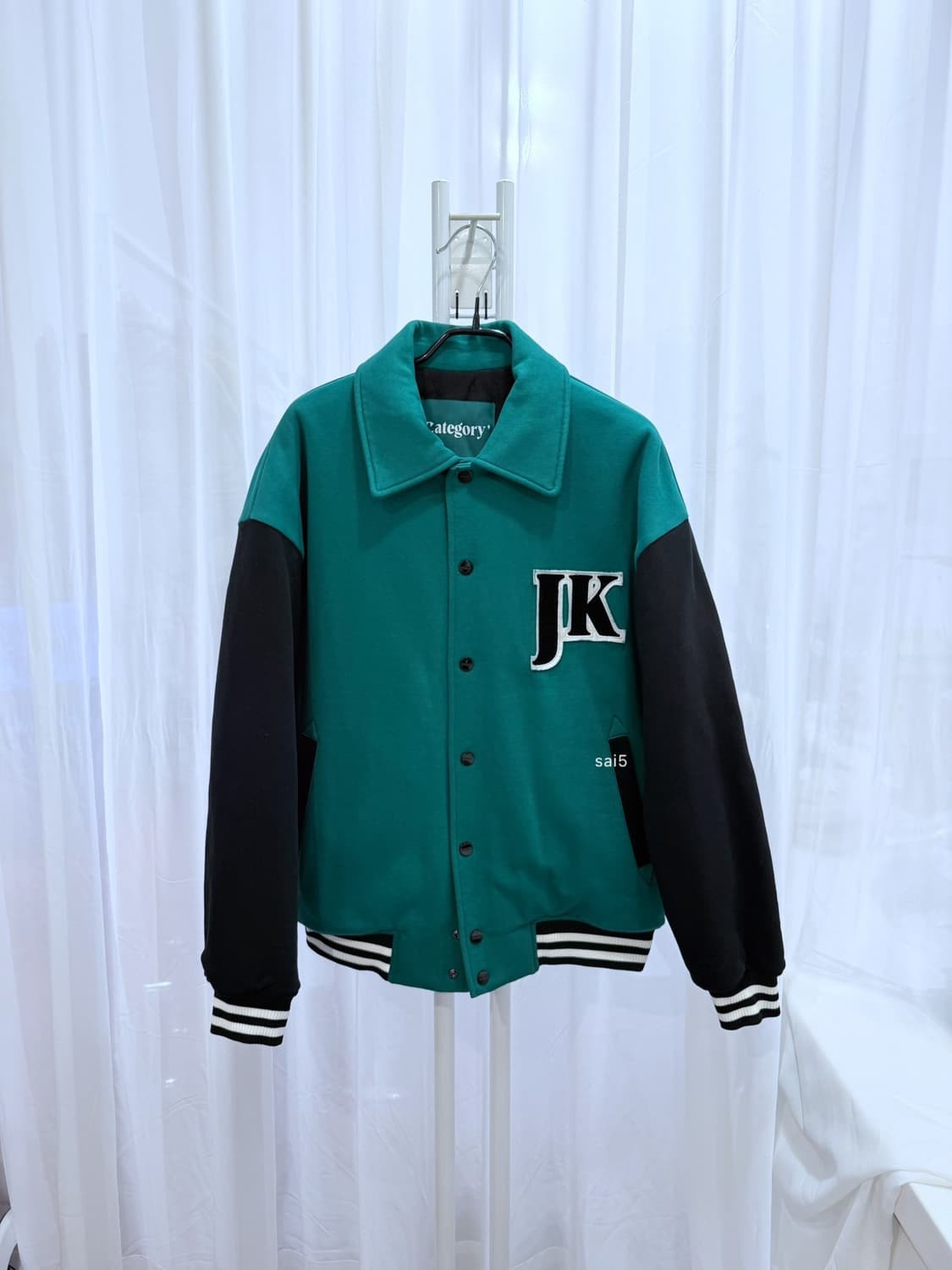 카테고리9 리버시블 테디자켓 상품이미지2