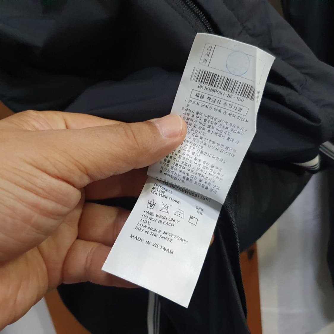 Benjefe 골프 바람막이(100) 상품이미지6