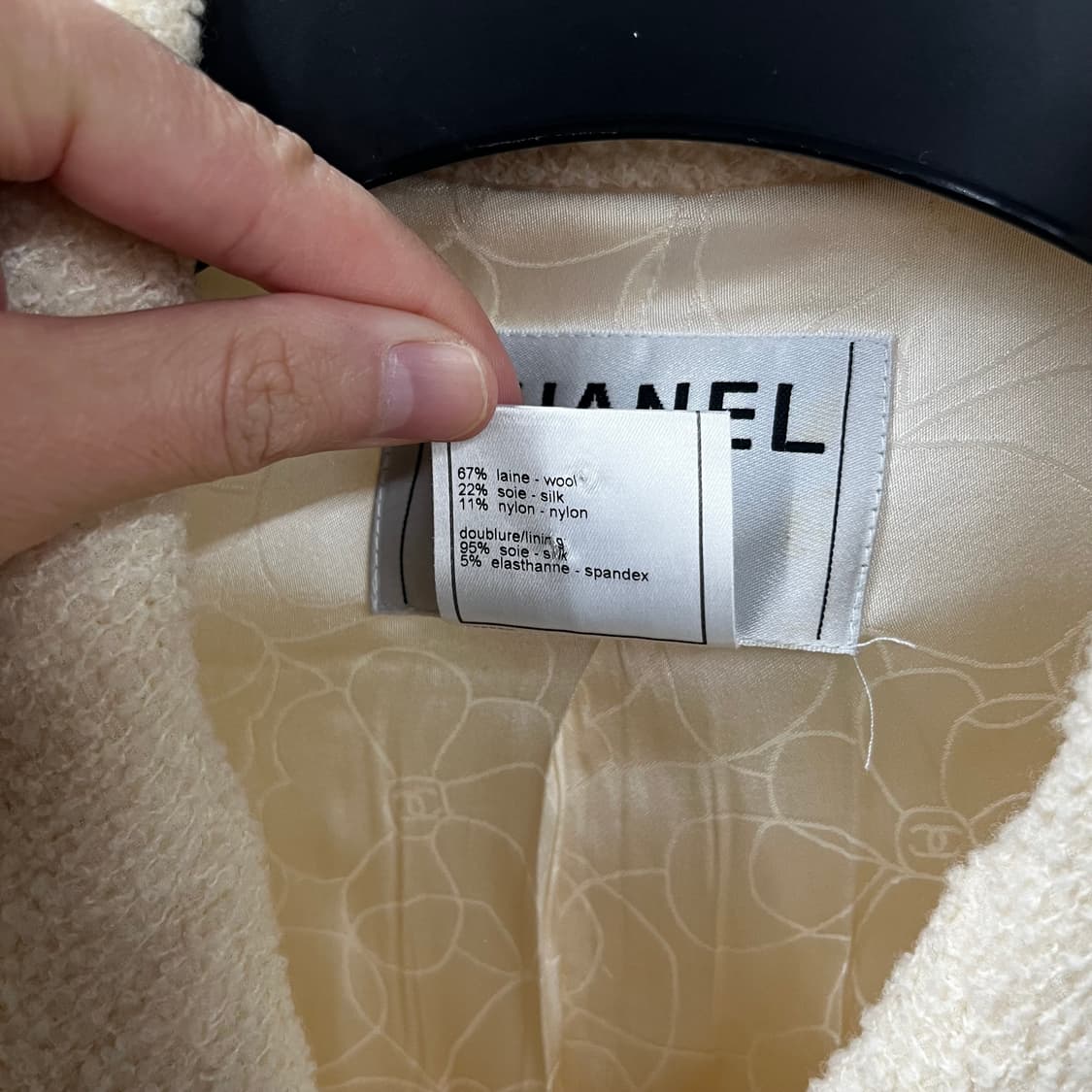 샤넬 트위드 셋업 38/42 상품이미지4